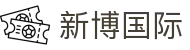 新博国际_新博国际娱乐_【权威官网电脑版】
